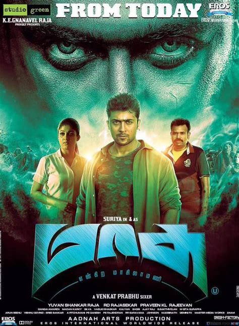 www.tamilsubmalay|Massu Engira Maasilamani (2015) Malay Subtitles .